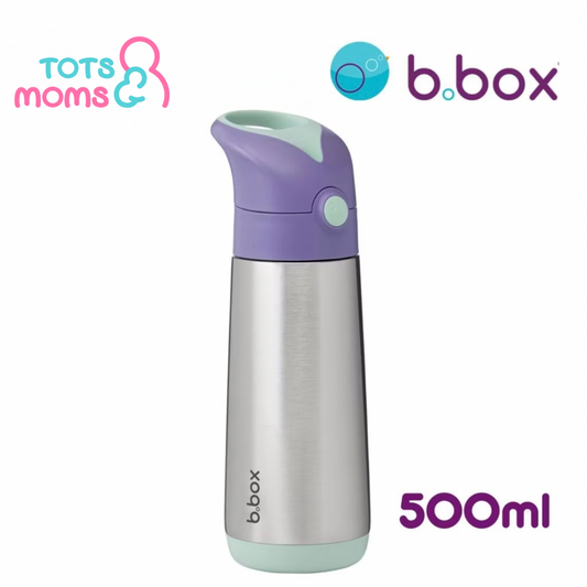 b.box Insulated Drink Bottle 17oz | 500ml