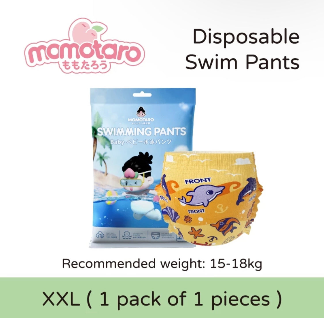 Japan Momotaro Disposable Baby Swimming Diaper Water Proof Swim Pants