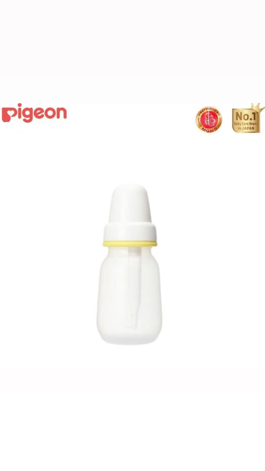 Pigeon Feeding Bottle with Long Silicone Nipple for Cleft Palate
