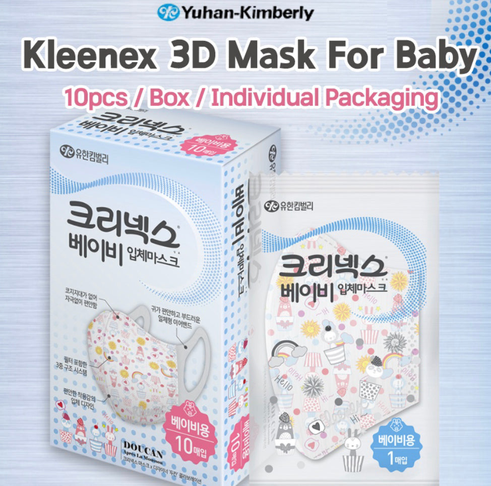 Kleenex 3D Mask for Baby/Toddler