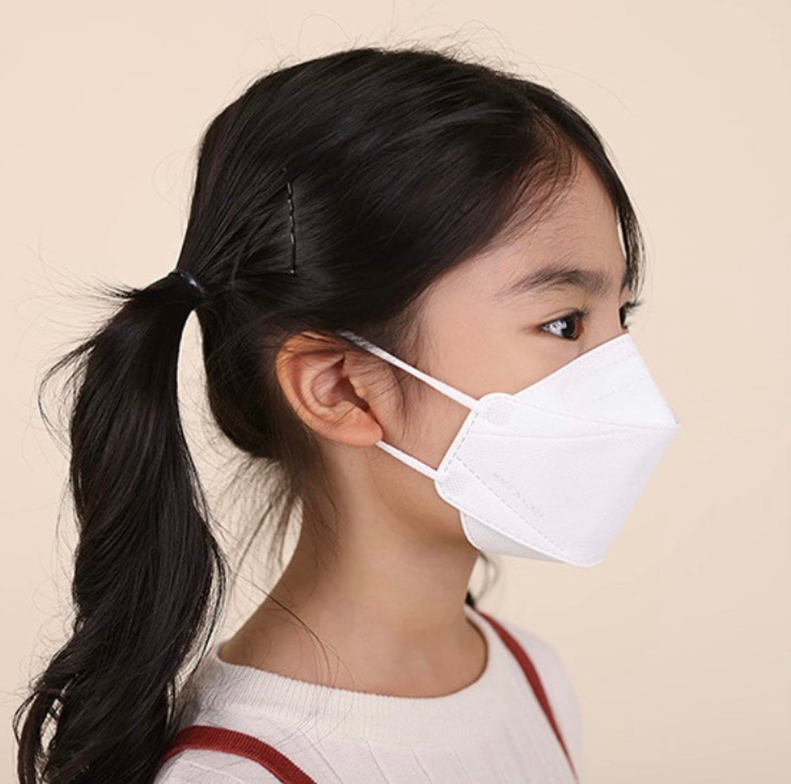 PureMate KF94 Mask for Kids