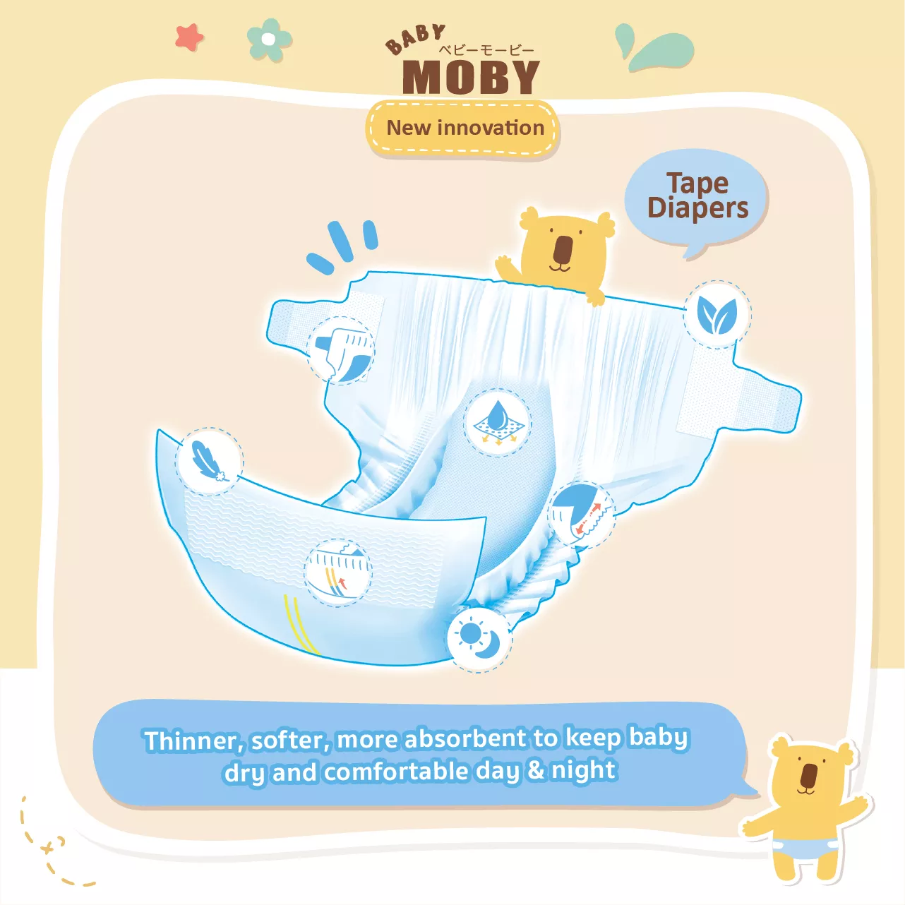 Baby Moby Tape Diapers