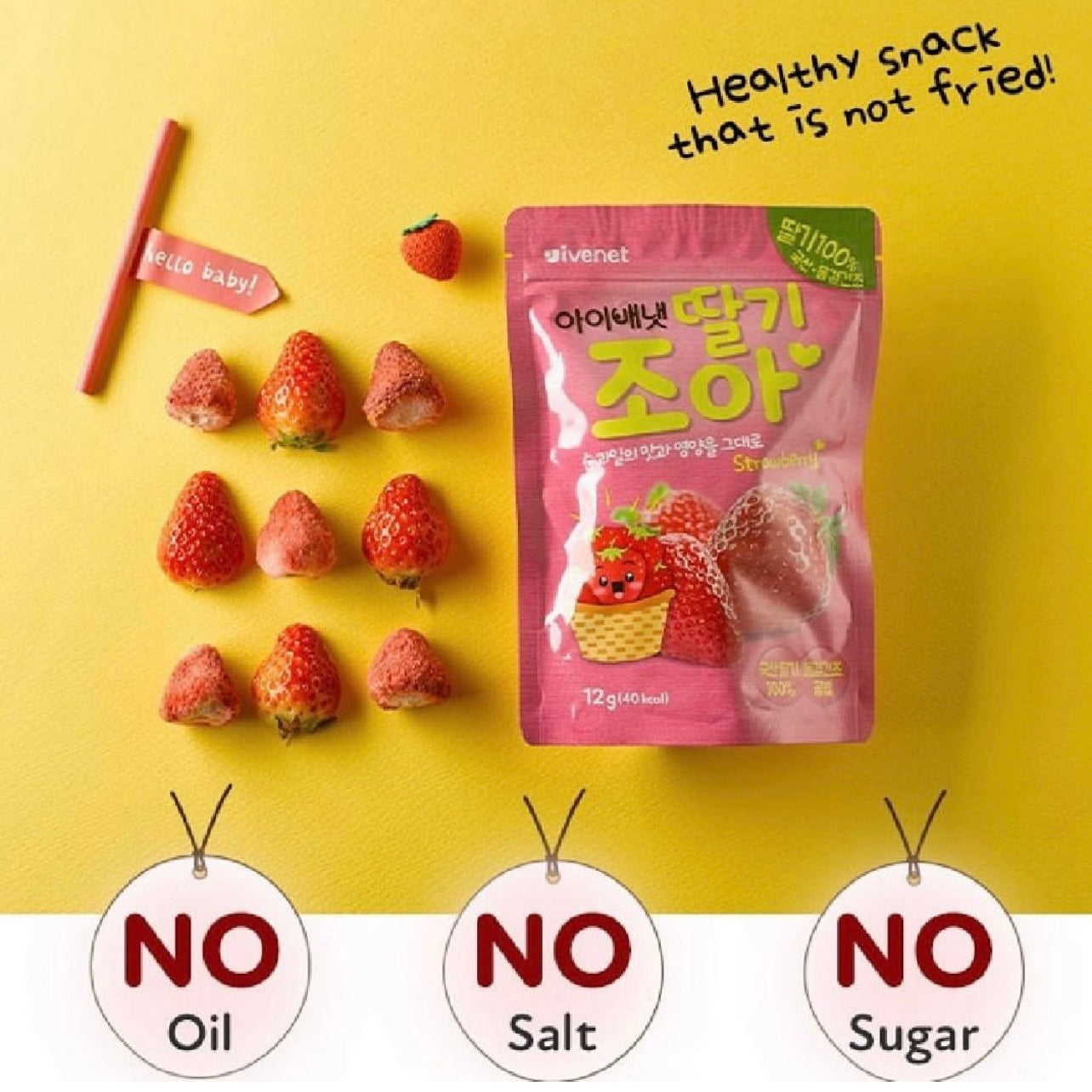 Ivenet Fruit Chips