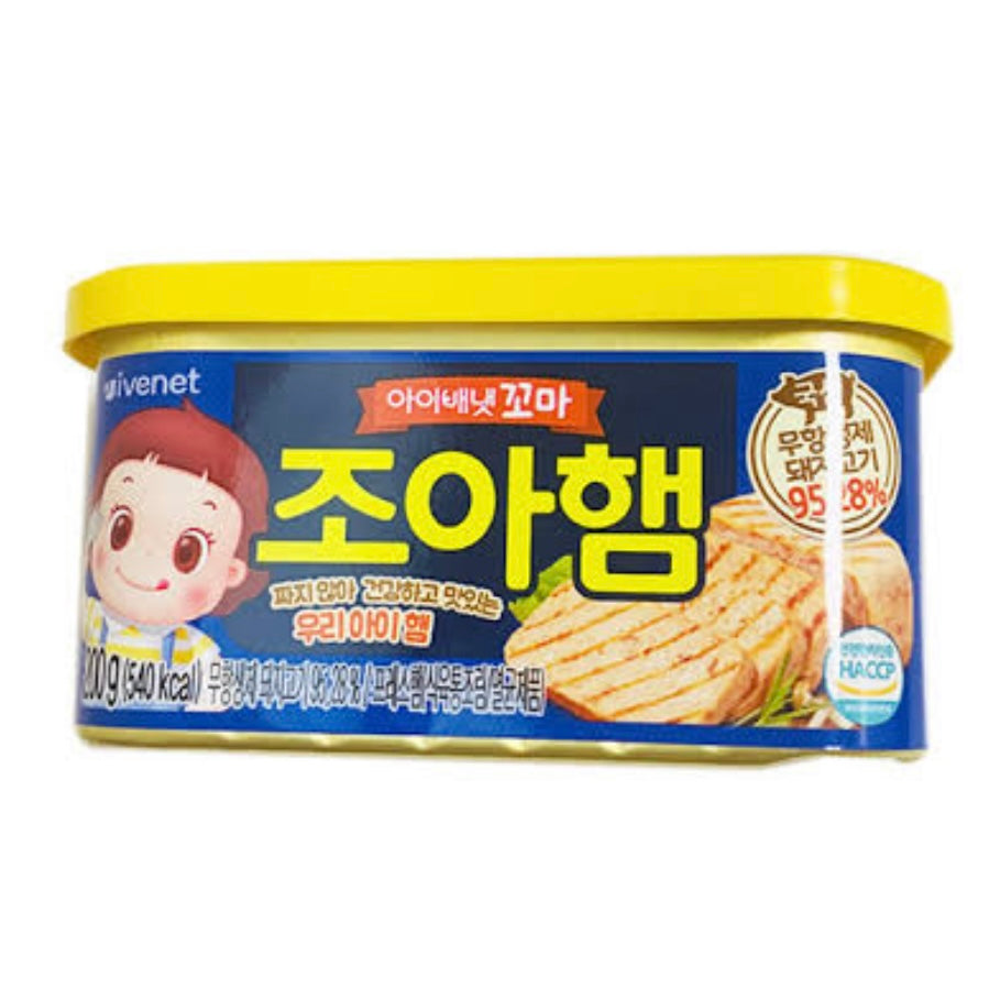 Ivenet Luncheon Meat/Ham for Kids