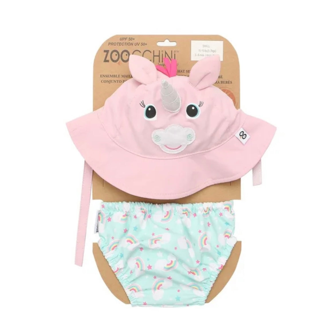 Zoocchini Swim Diaper + Sun Hat Set