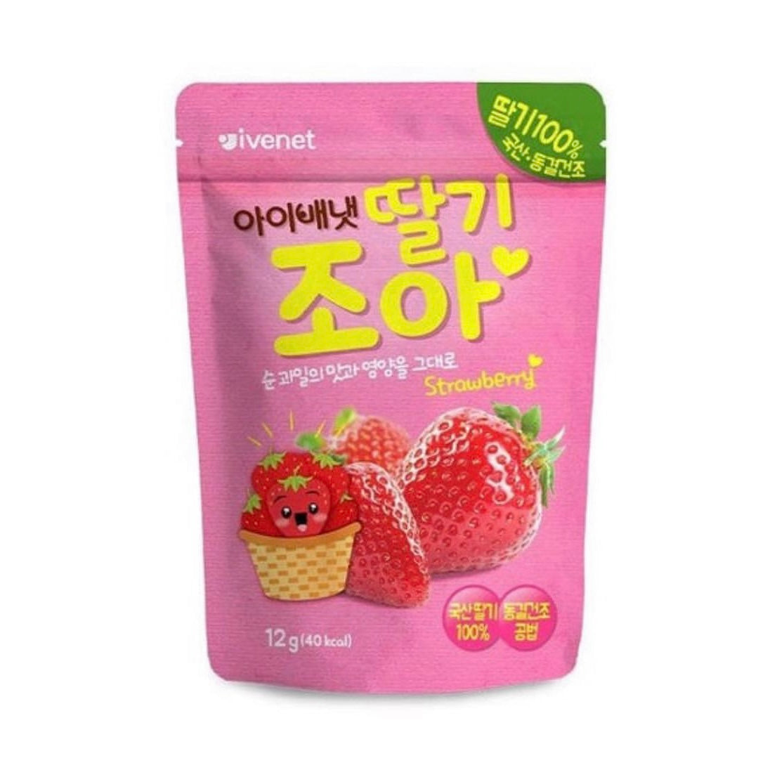 Ivenet Fruit Chips