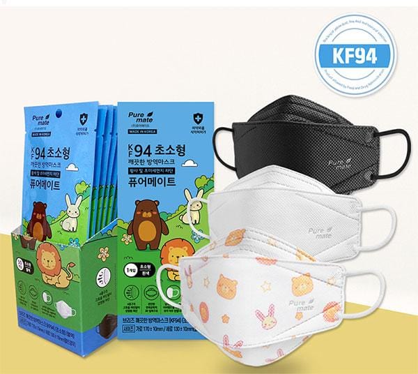 Pure Mate KF94 Mask for Kids
