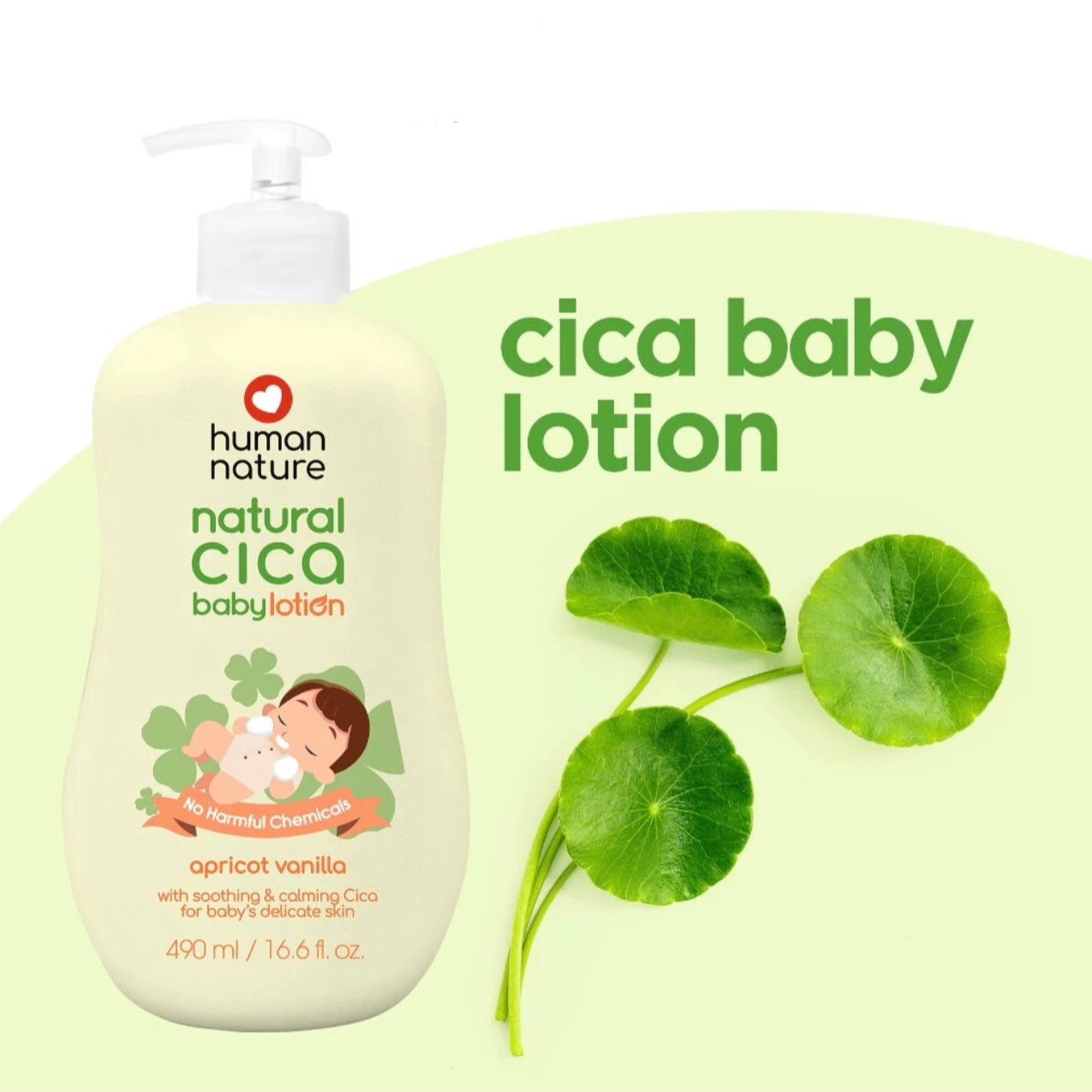 Human Heart Nature Natural Cica Baby Lotion