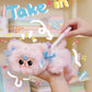 Baby Three Pen Case Plush Series Blind Box