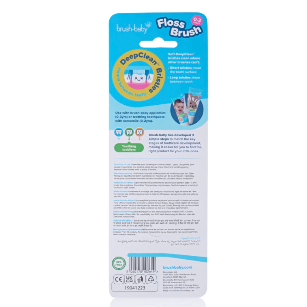 Brush Baby FlossBrush Starter Toothbrush 2-pack