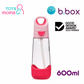 B.Box Tritan Drink Bottle