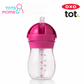 OXO Tot Grow Sippy Straw Cup - 9oz