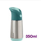 b.box Insulated Drink Bottle 12oz | 350ml