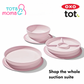 Oxo Tot Stick & Stay Suction Bowl