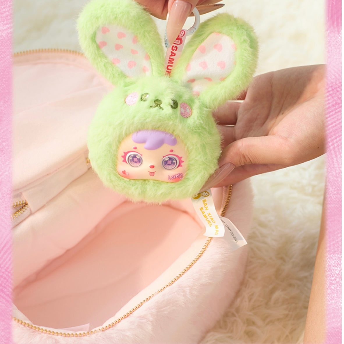 Samuel Makeup Mirror Plush Doll Blind Box