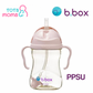 b.box PPSU Sippy Straw Cup with Handle