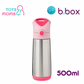b.box Insulated Drink Bottle 17oz | 500ml