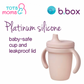 b.box Silicone Spout Cup