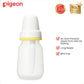 Pigeon Feeding Bottle with Long Silicone Nipple for Cleft Palate
