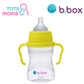 b.box Transition Value Pack