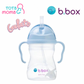 b.box Sippy Cup 240ml