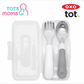 Oxo Tot On The Go Fork And Spoon Set With Case