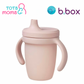 b.box Silicone Spout Cup