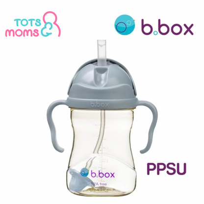 b.box PPSU Sippy Straw Cup with Handle