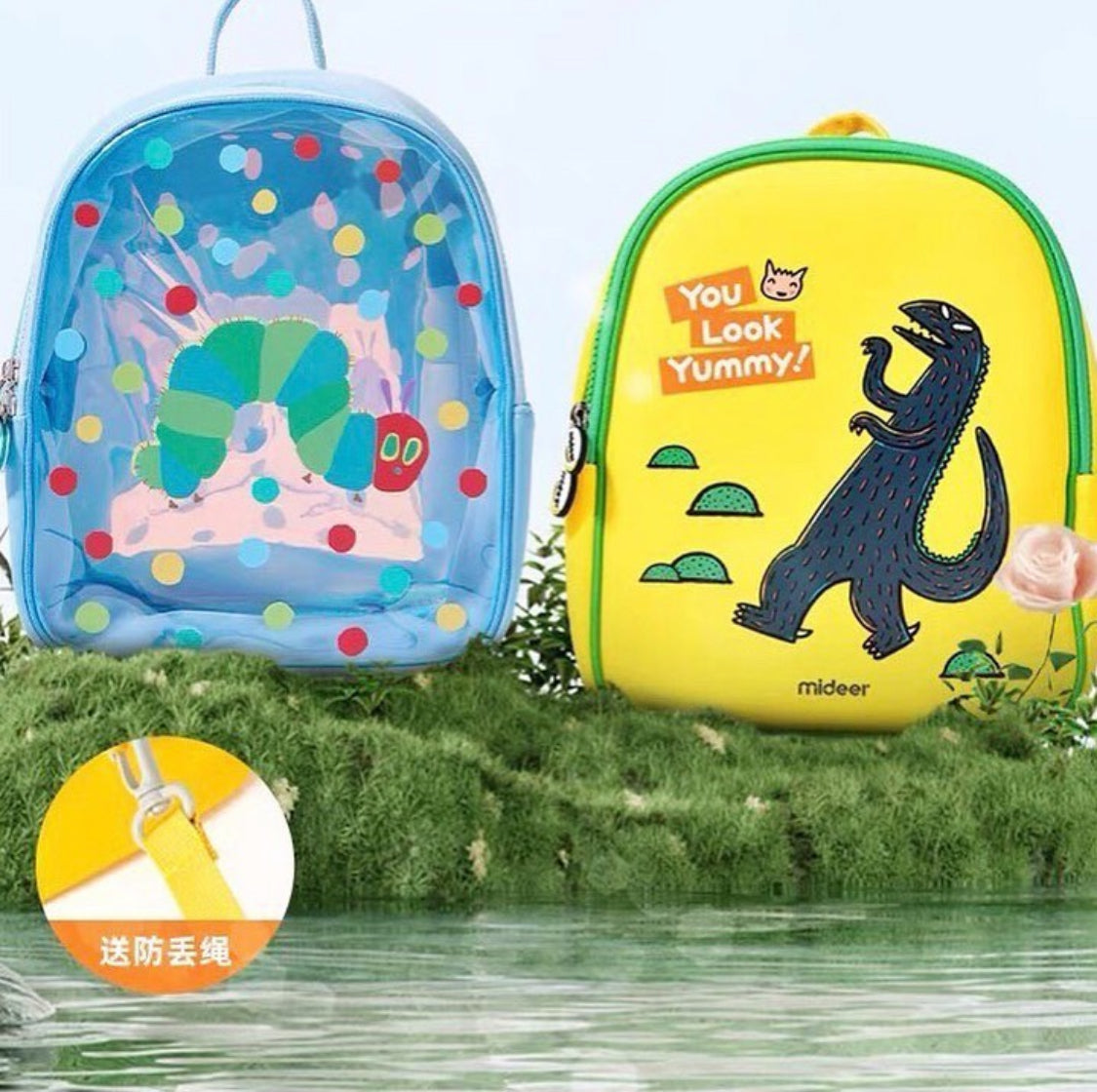 Mideer We are Friends Kids’ Backpack