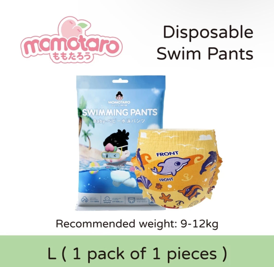 Japan Momotaro Disposable Baby Swimming Diaper Water Proof Swim Pants