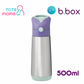 b.box Insulated Drink Bottle 17oz | 500ml
