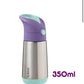 b.box Insulated Drink Bottle 12oz | 350ml