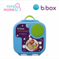 b.box Mini Lunch Box