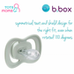 b.box Soothies Silicone Pacifier 2-pack