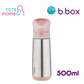 b.box Insulated Drink Bottle 17oz | 500ml