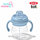 Oxo Tot Grow Soft Spout Sippy Cup W/ Handles - 6oz