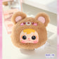 Samuel Makeup Mirror Plush Doll Blind Box