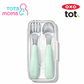 Oxo Tot On The Go Fork And Spoon Set With Case