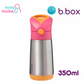 b.box Insulated Drink Bottle 12oz | 350ml