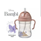 b.box Sippy Cup 240ml