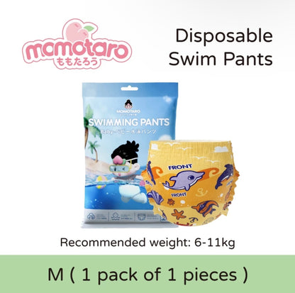 Japan Momotaro Disposable Baby Swimming Diaper Water Proof Swim Pants