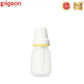 Pigeon Feeding Bottle with Long Silicone Nipple for Cleft Palate