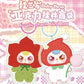 Baby Three Acrylic Charm Blind Bag