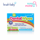 Brush Baby Dental Wipes