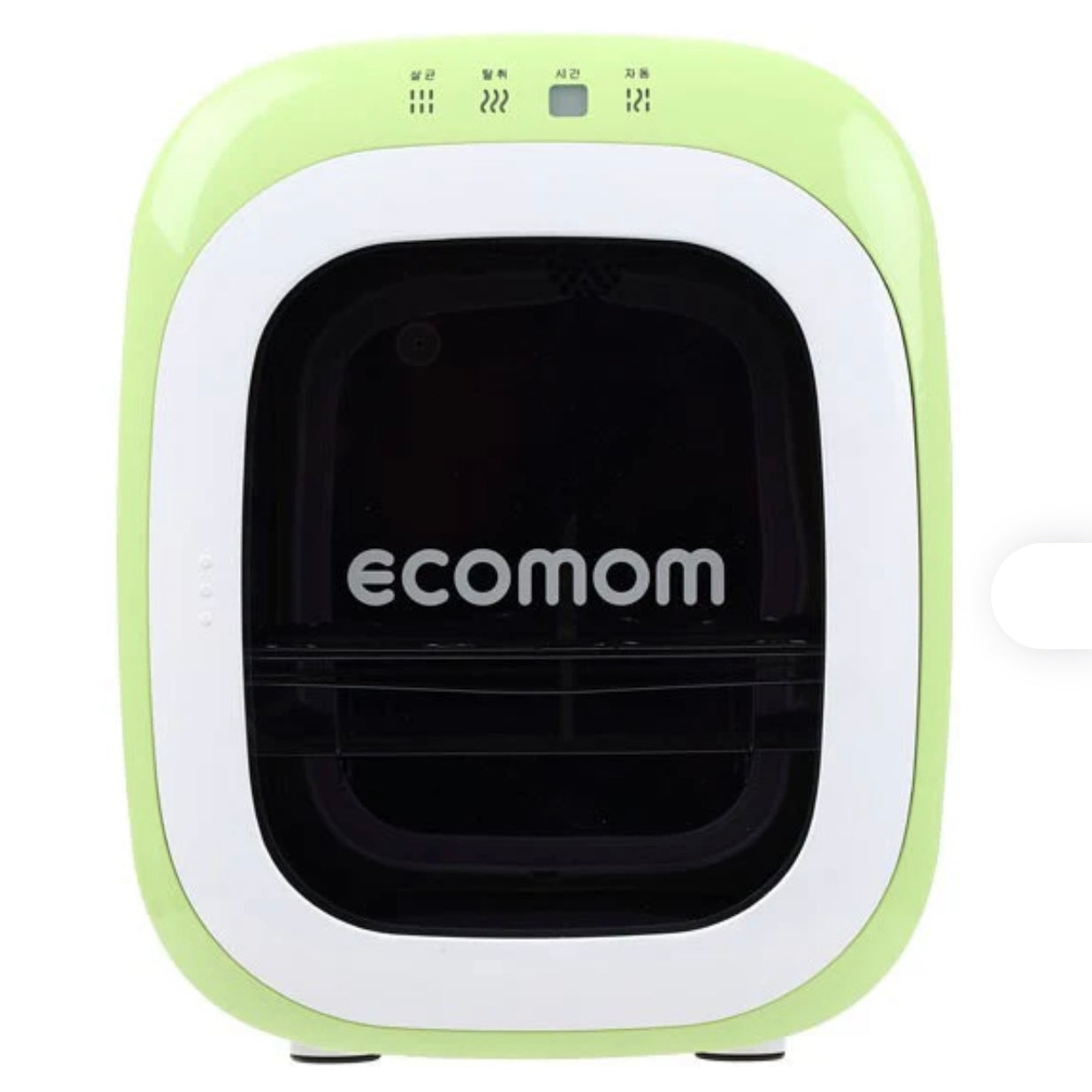 ECOMOM ECO-22 UV Sterilizer + Dryer with Anion Technology