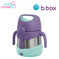 b.box Insulated Food Jar 335ml