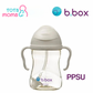 b.box PPSU Sippy Straw Cup with Handle