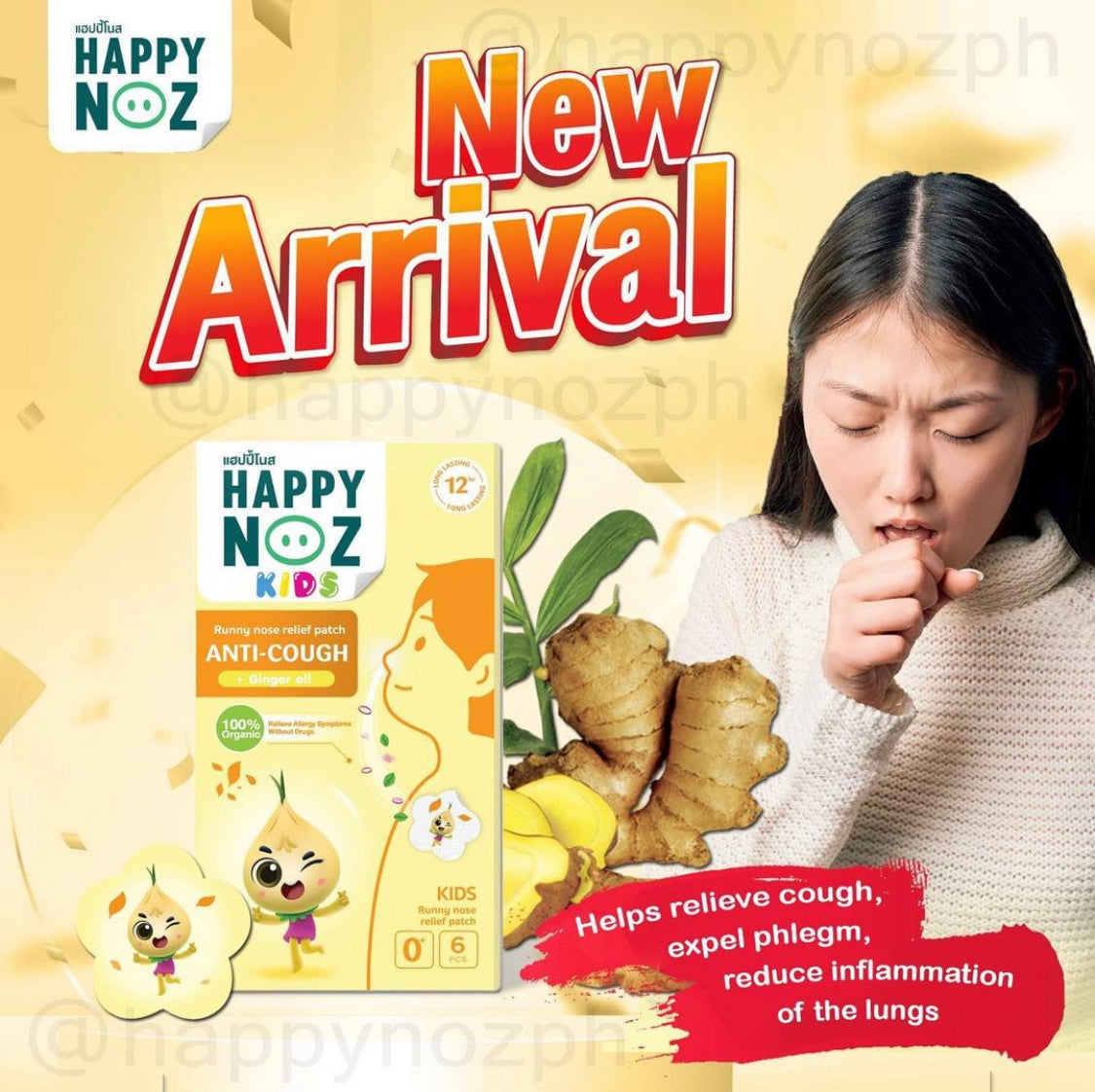 Happy Noz Organic Onion Sticker Anti-Cough for Baby and Kids