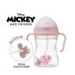 b.box Sippy Cup 240ml
