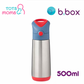 B.box Insulated Drink Bottle